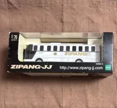 中央観光バス ZIPANG 1/76スケール バス - メルカリ