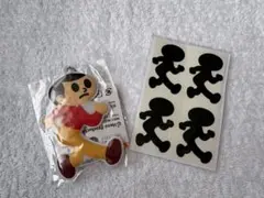 とびだしとび太 リフレクター キーホルダーとステッカー