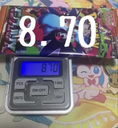 ポケモンカードゲーム　新品未開封パック　インフェルノX 1パック