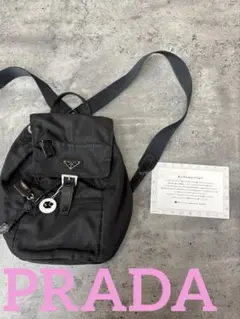 【専用】極美品✨希少✨ プラダ ミニ リュック ボディバッグ ナイロン ブラック 楽天市場】プラダ ミニ リュックの通販