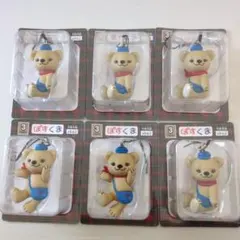 ぽすくまストラップセット 2種類6個　非売品