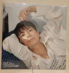 2025年最新】2PMウヨンの人気アイテム - メルカリ