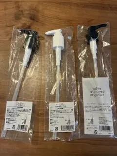 john masters organics ポンプディスペンサー 3個セット