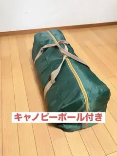 モンベル キャンプパッド50 150cm エアーマット エアピロー&カバー