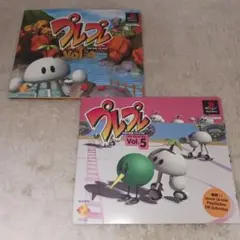 プレプレ Vol.4 & Vol.5 セット　 2枚セット　まとめ売り