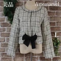 美品★Artemarvelブラック×ホワイトツイードリボンジャケットL