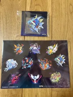 ポケモンZA メガギャラドス アクリルコースター　楽天ブックス　特典　ギャラドス 完売品】ポケモンZA メガギャラドス アクリルコースター 楽天ブックス