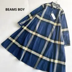新品★ BEAMS BOY ビームスボーイ　ビッグタータンチェックワンピース