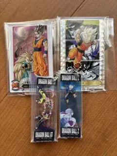 ドラゴンボール一番くじ