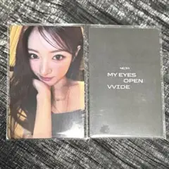 MEOVV アンナ MY EYES OPEN VVIDE GS25 特典 トレカ MEOVV アンナ MY EYES OPEN VVIDE GS25 特典 トレカ MEOVV