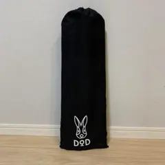 【新品未使用】フタマタノキワミ フタマタノキワミ FA5-603-BK - DOD（ディーオーディー）【公式