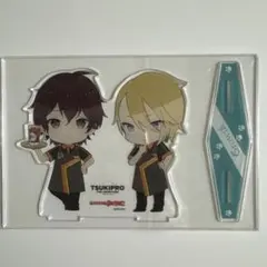 ツキプロ　まねきねこコラボ　アクリルスタンド　衛藤昂輝&藤村衛