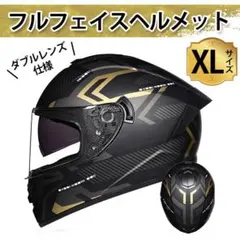 Item thumbnail for item b4bbce2d-3935-4aa0-8efa-5f4c25121e2b