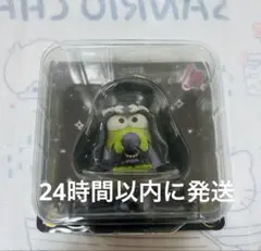 サンリオ　ハッピーくじ　ハロウィン2025　フィギュア　けろけろけろっぴ