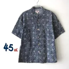 美品　45rpm／フォーティファイブアール★　インディゴ　総柄　半袖シャツ