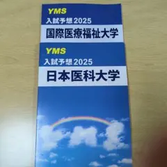 Item thumbnail for item eb7739d0-4147-435d-87a5-e8e8841fc708