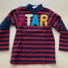 長袖Tシャツ ロンT ボーダー STAR 90cm