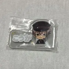 あんスタ 追憶 一番くじ アクリルクリップ 大神晃牙