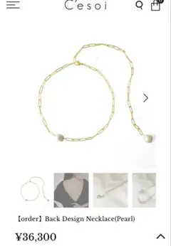 Item thumbnail for item 56db75d7-ccef-438d-b110-2fb47282ca44