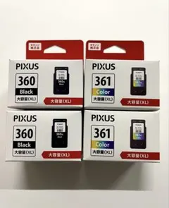 2025年最新】Canon BC-360XL BC-361XLの人気アイテム - メルカリ