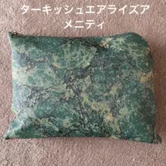 ターキッシュ エアラインズ 機内アメニティ ポーチ