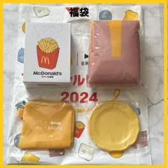 マクドナルド 福袋2024 加湿器　BRUNO ふく袋 4点セット ポテト