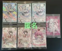 ホロライブツインウエハースカード | Покупки на Mercari | через