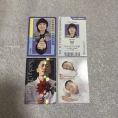 2026年最新】家族チャーハン 芸人の人気アイテム - メルカリ