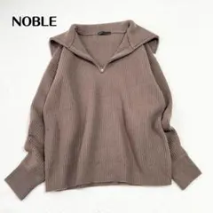 NOBLE Ca/W ミドルゲージ 片畦 Zipプルオーバー