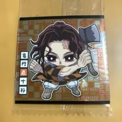 鬼滅の刃 ウエハースシール 14-16 レア 竈門炭十郎