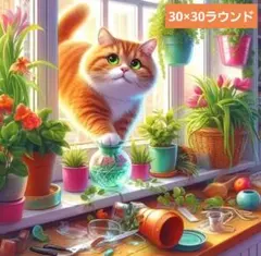 No 6759　ダイヤモンドアートキット　未使用品