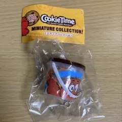 クッキータイム ミニチュアコレクション クッキーバケツ