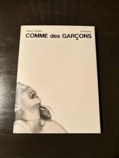 COMME des GARÇONS フランス語版 COMME des GARÇONS フランス語版 - メルカリ