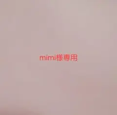 mimi 様専用　赤ちゃん　お洋服　デニムサロペット•バンダナ７着セット