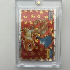 2026年最新】ポケモン トップサン リザードンの人気アイテム - メルカリ