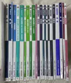 2026年最新】資格の大原の人気アイテム - メルカリ