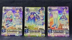 【アイカツ！】第5弾プレミア カレイドミラーコーデ