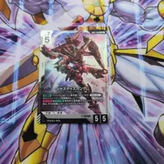 ジャスティスガンダム　LR
