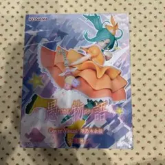 愚物語 Cover Visual 斧乃木余接 フィギュア