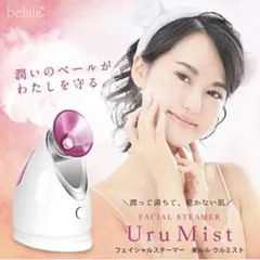 belulu 美ルル ウルミスト KRD1055のサムネイル