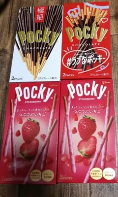 ポッキー、つぶつぶいちご、極細　合計4箱セット　新品未開封