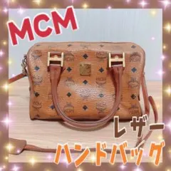 MCM エムシーエム アイコニック ヴィセトス モノグラム柄 ミニボストンのサムネイル