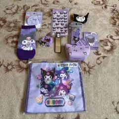クロミまとめ売り　シール　ポーチ　クリップ ふせん　靴下　キャラクターグッズ