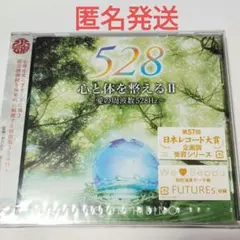 Item thumbnail for item 666b01b9-ca7a-49a2-86b0-7d3e75b54d33