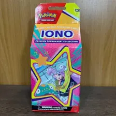 ナンジャモ　プレミアムトーナメントコレクション