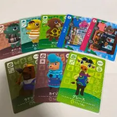どうぶつの森 amiiboカード ぞう5枚セット+3枚