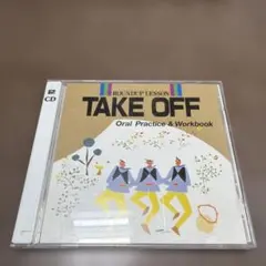 Item thumbnail for item 8c04e40f-a99f-48b7-ad41-de54cb6ec13c