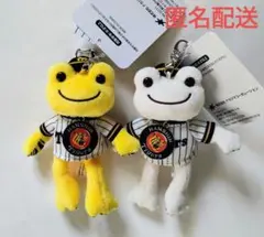 新品未開封品 かえるのピクルス 阪神 タイガース コラボ マスコット白