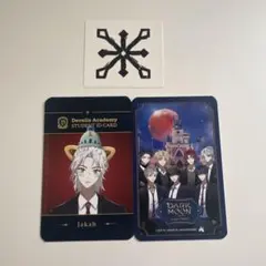 2026年最新】ENHYPEN DARKMOON ロッテワールドの人気アイテム - メルカリ