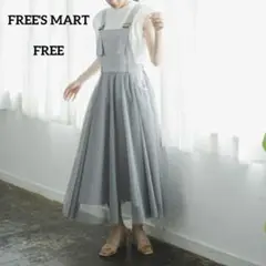 【FREE'S MART】 チュール切替サロペットスカートのサムネイル
